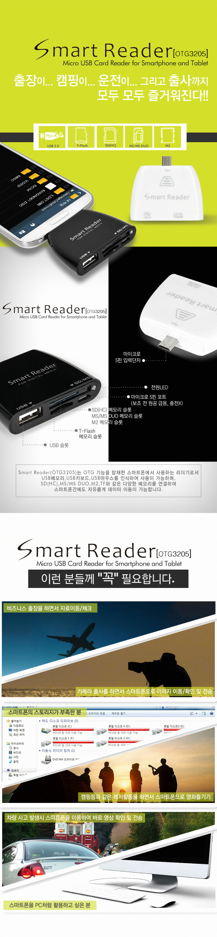 OTG3205DB111.jpg