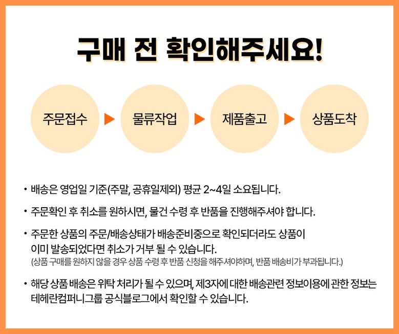 상세페이지1.jpg