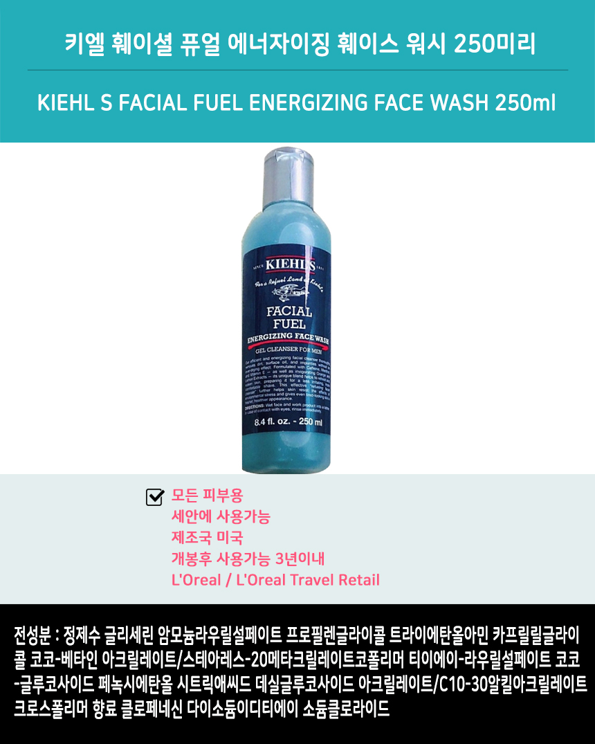KIE-0034.jpg