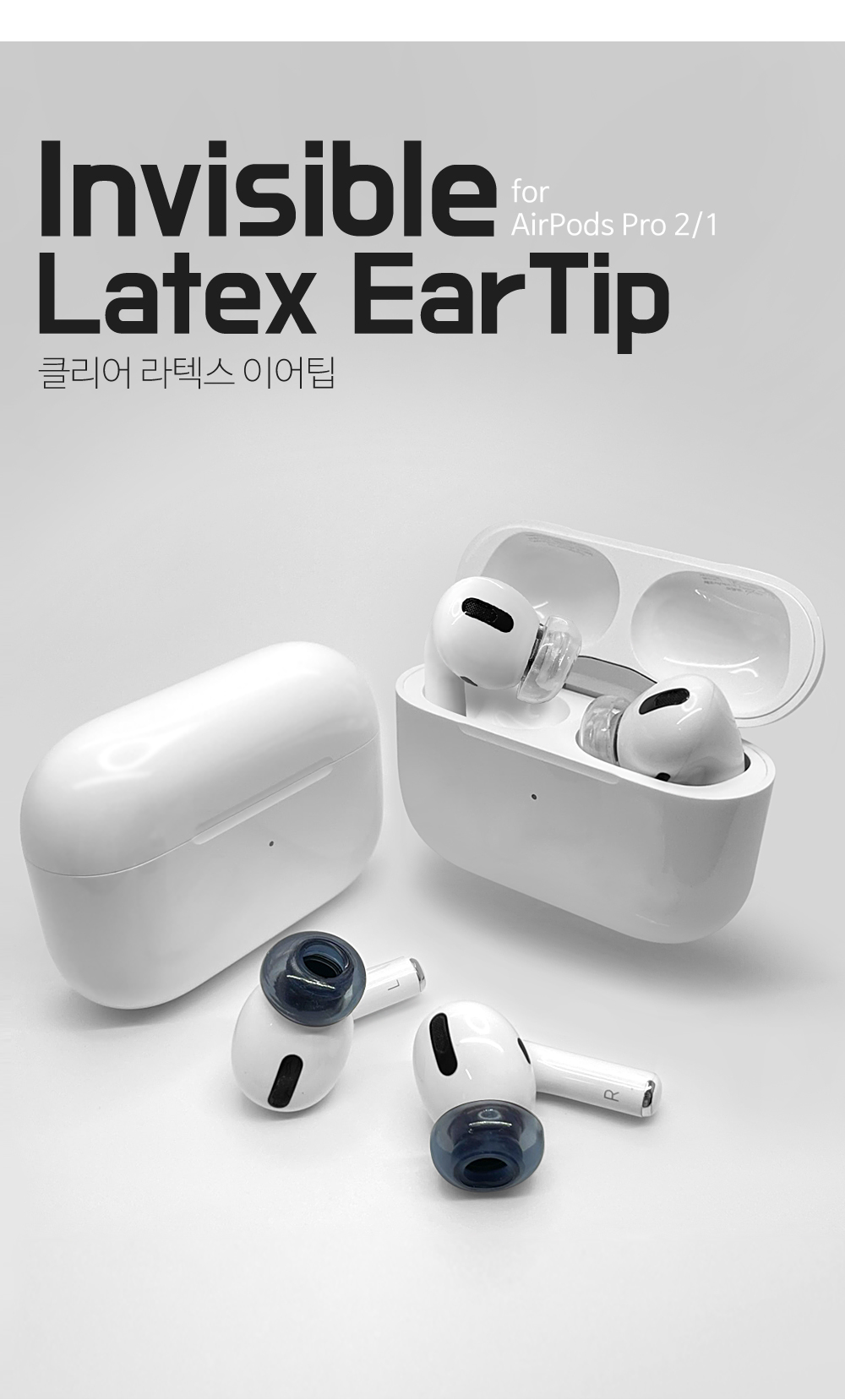TJ_AIR_PODS_CS8_S1.jpg