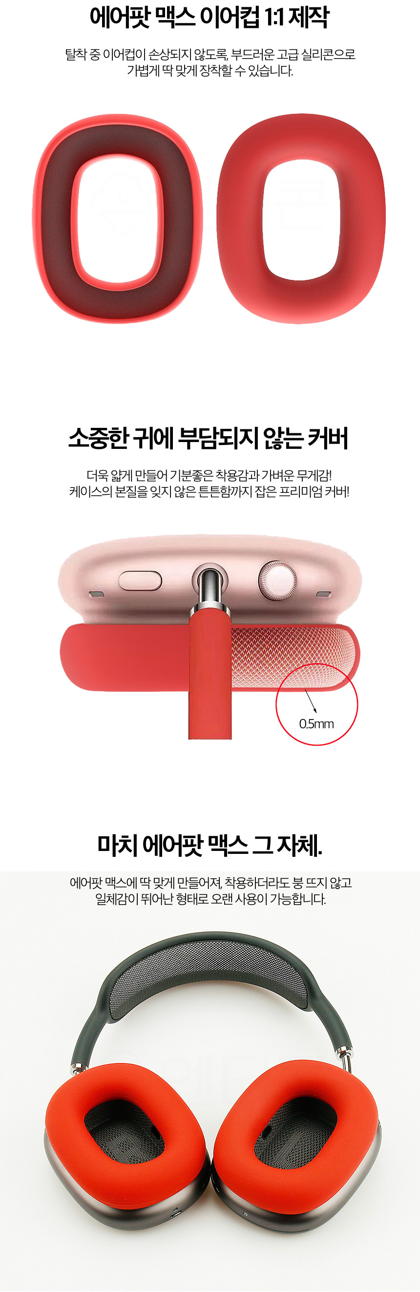 ?????_02.jpg