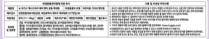 상품 이미지1