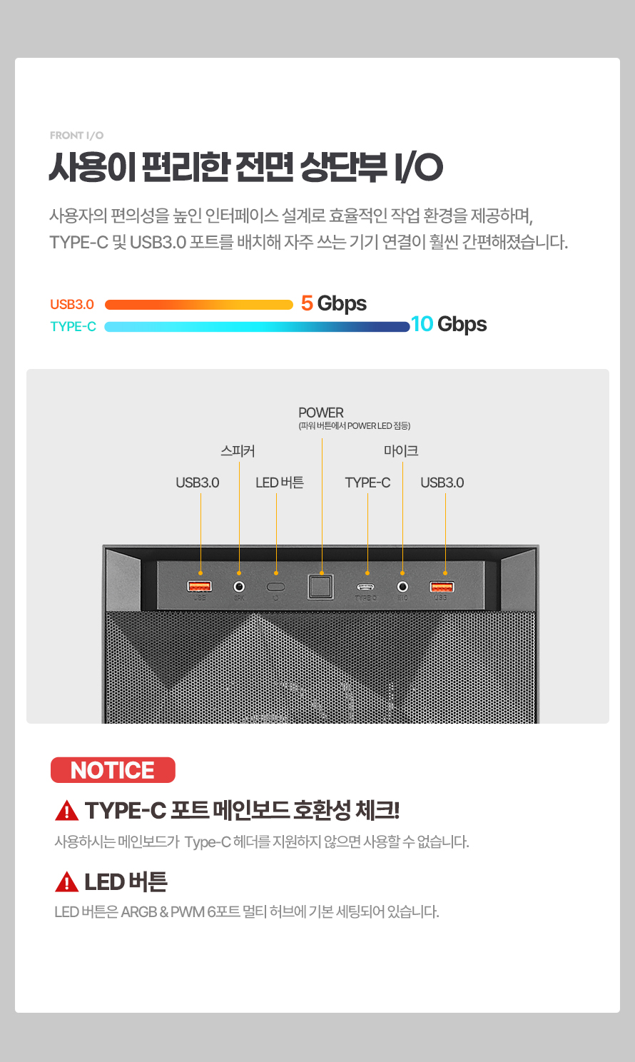 darkFlash DLX ULTRA MESH (블랙)