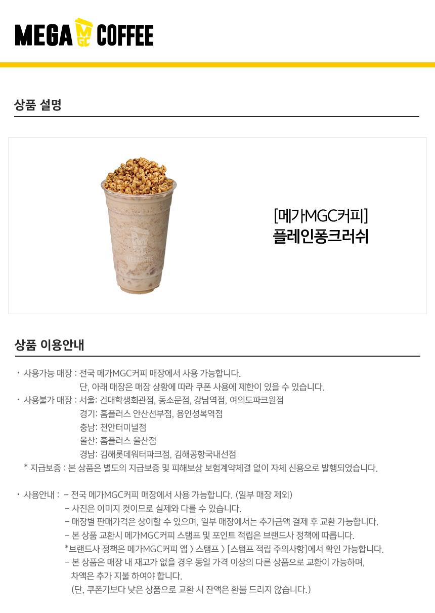 상세