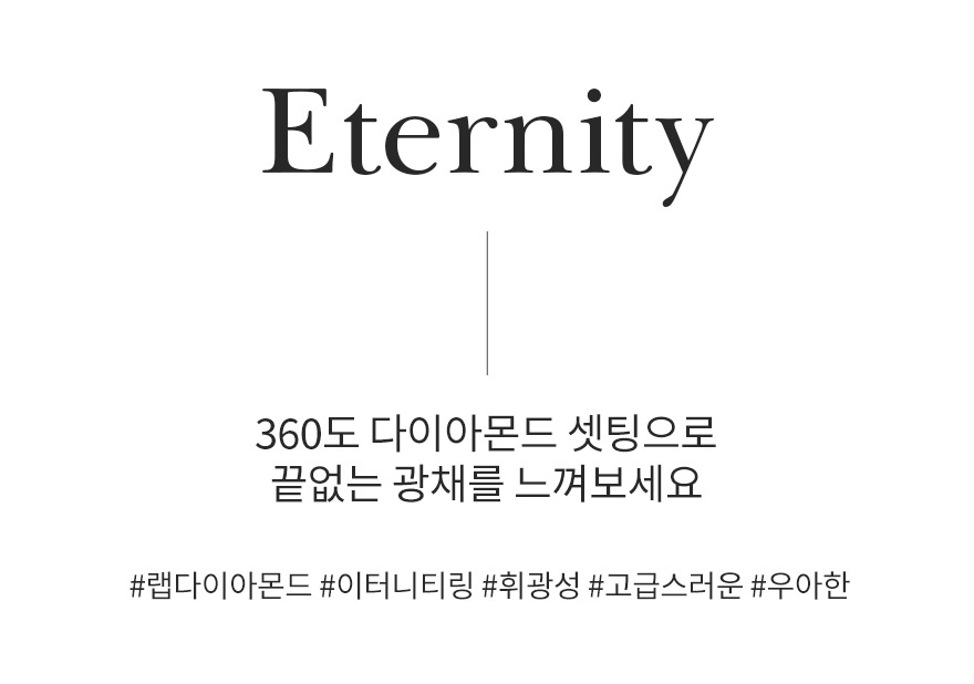 소구포인트