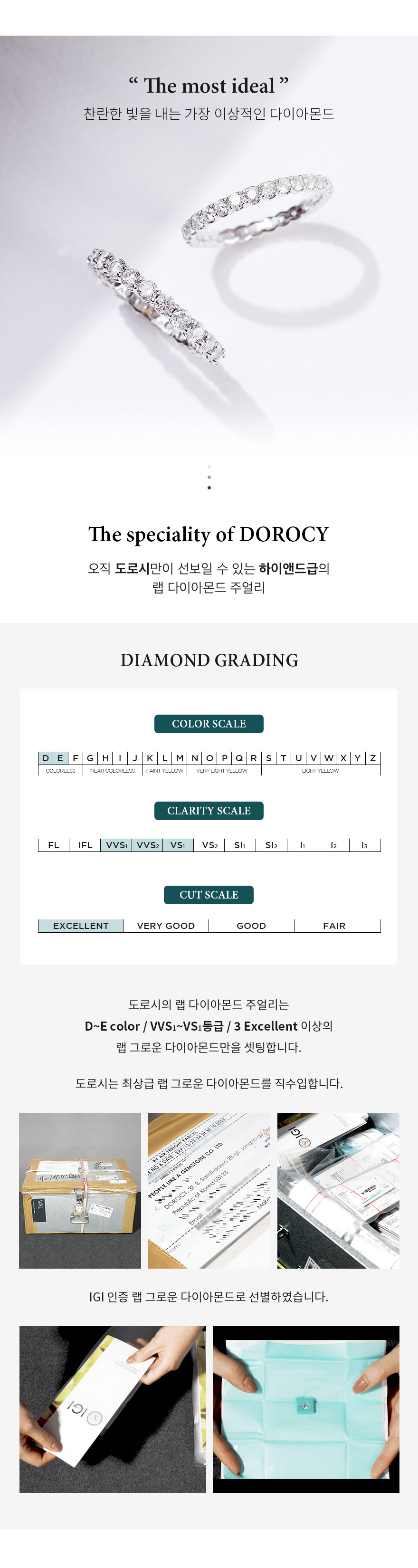메인