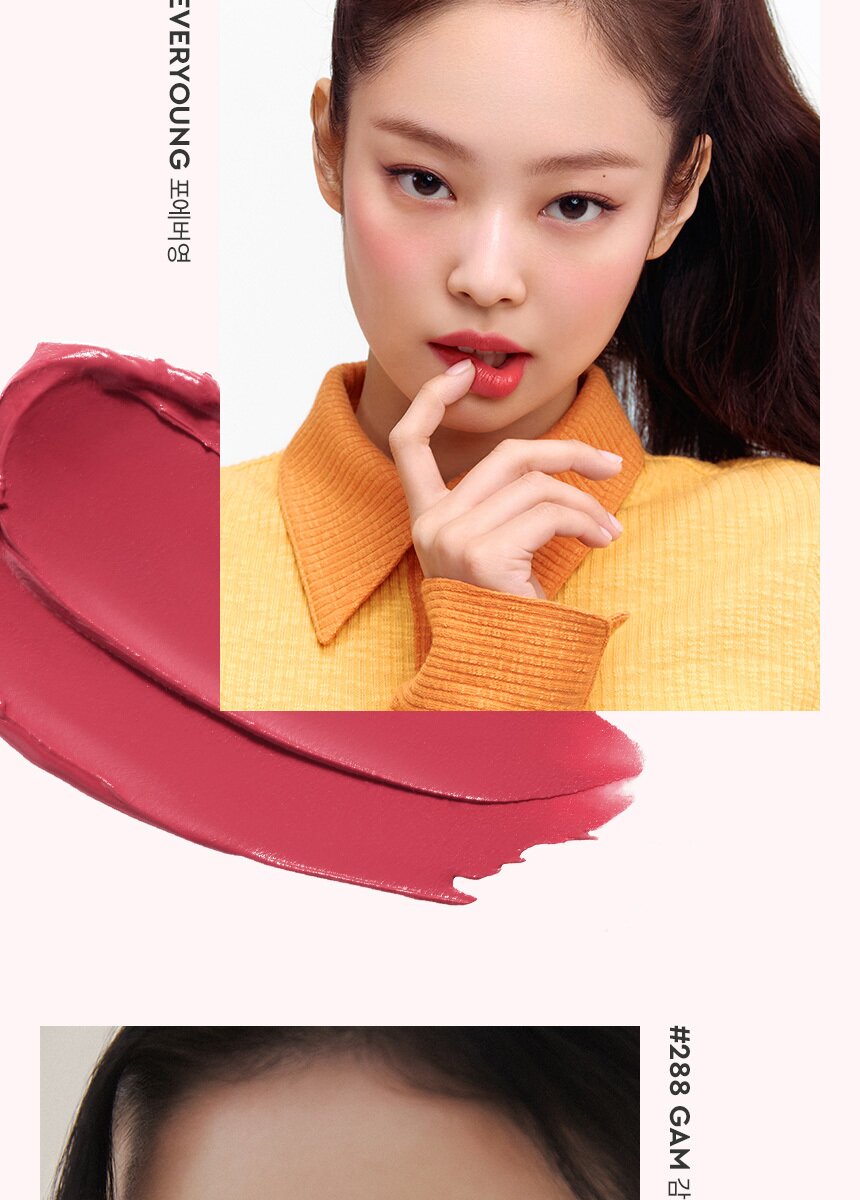 Hera Sensual Powder Matte Liquid 5g