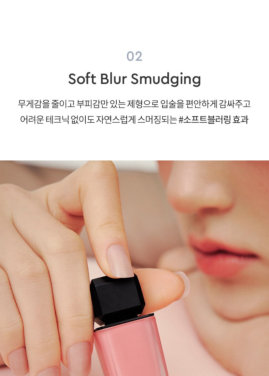 Hera Sensual Powder Matte Liquid 5g