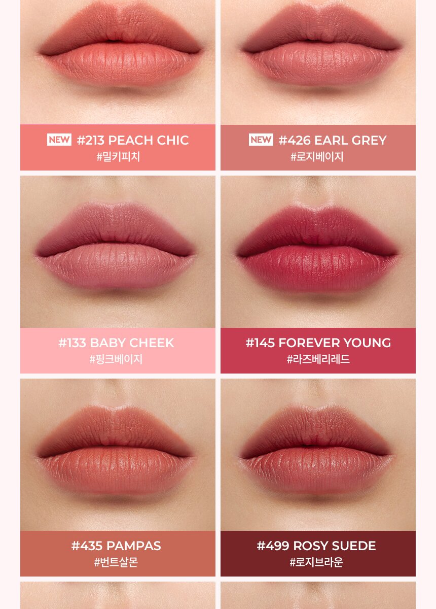 Hera Sensual Powder Matte Liquid 5g