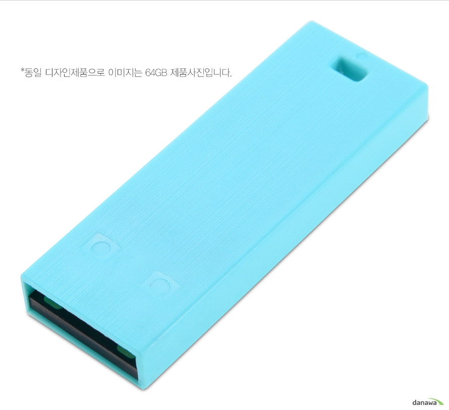 디지탈포디 GALLERY STICK USB 속도