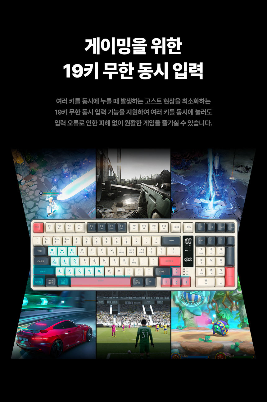 지클릭커 OFFICEPRO WK50 사일런스 M RGB 풀윤활 무소음 방수 무선 블루투스 LCD 99 (스카이시티)