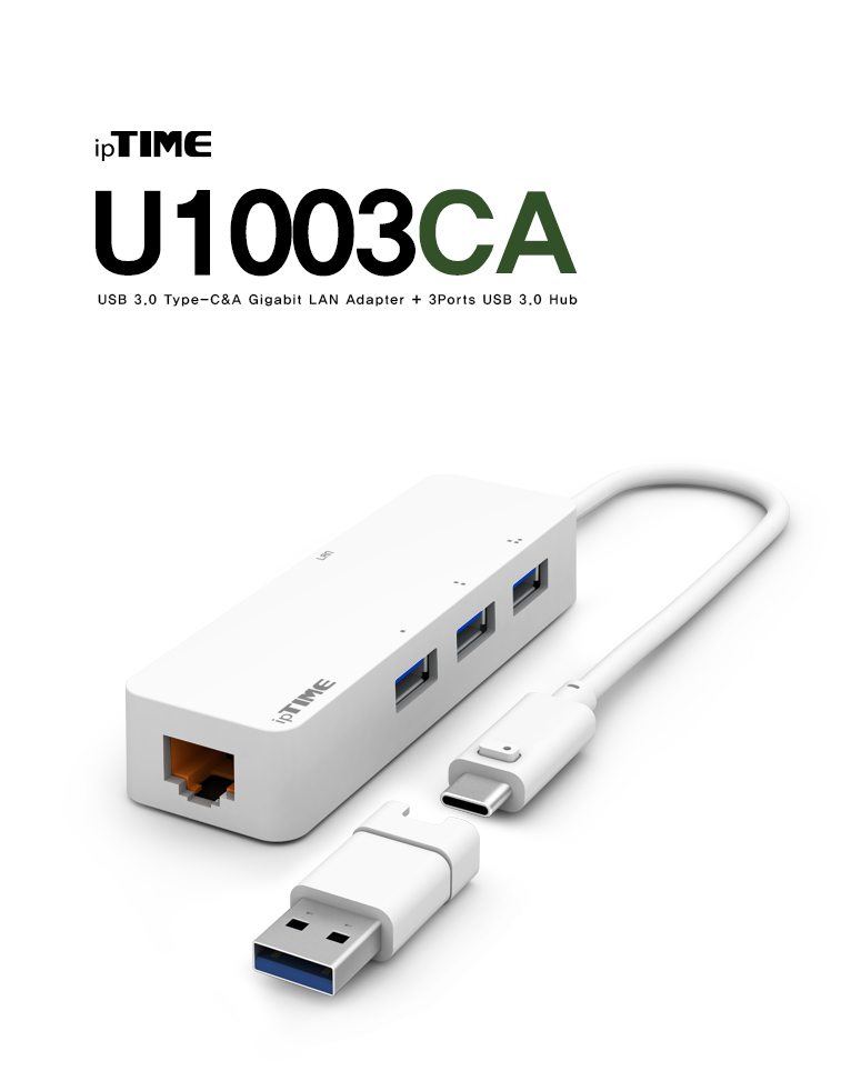 EFM ipTIME U1003CA (3포트/USB 3.0 Type A+C)