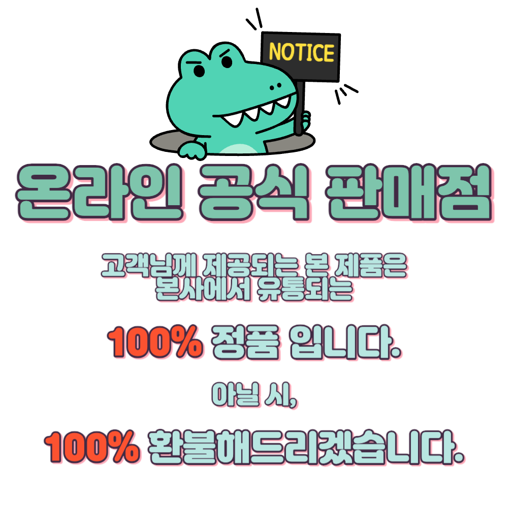 KakaoTalk_20230704_195342827.png