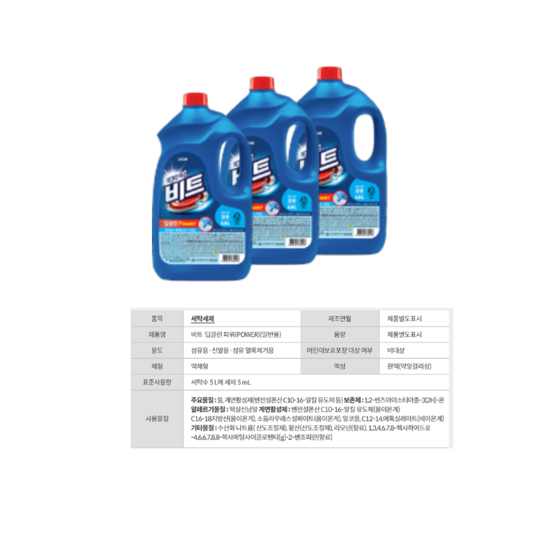 제목을 입력해주세요_-001 (1).png