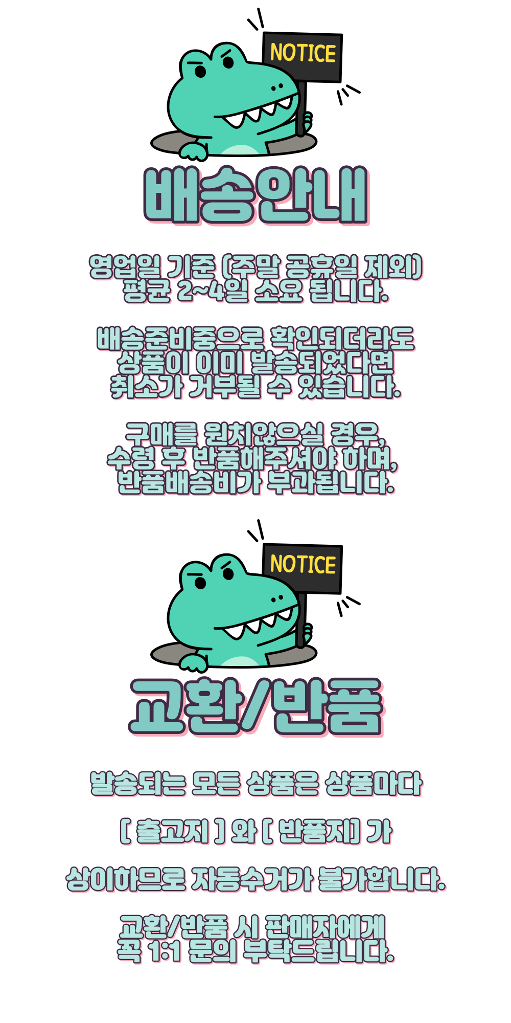 KakaoTalk_20230704_195426848.png