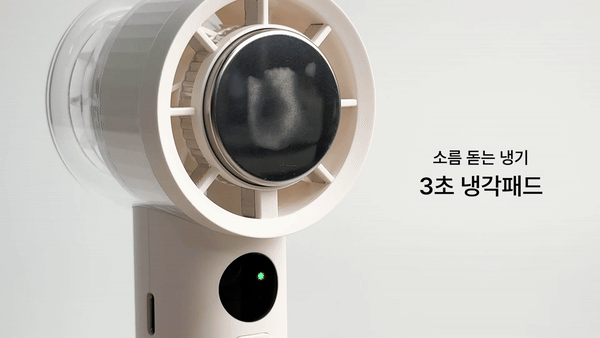 프럭스C_15.gif