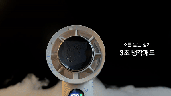 프럭스C_07_compressed_resized.gif