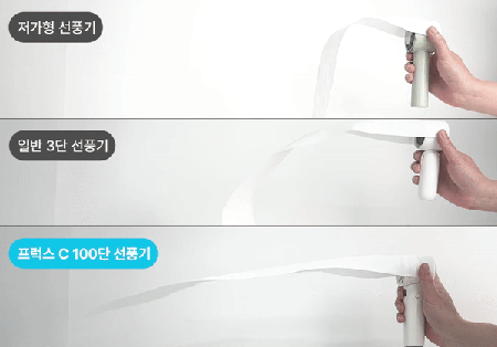 프럭스C_23_compressed_resized.gif