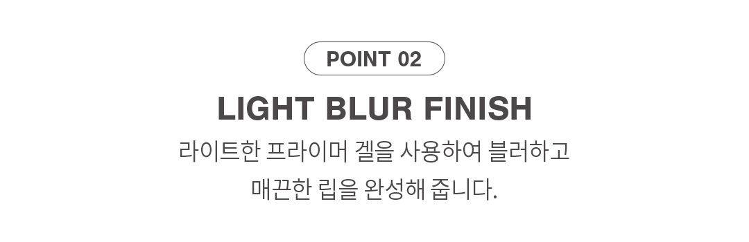 3CE Blur Water Tint 4.6g