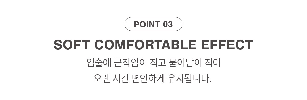 3CE Blur Water Tint 4.6g