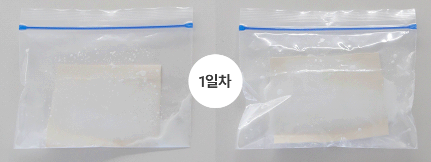 양면이중코팅원단 비교 GIF