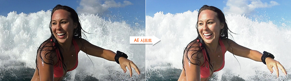 AE 시프트