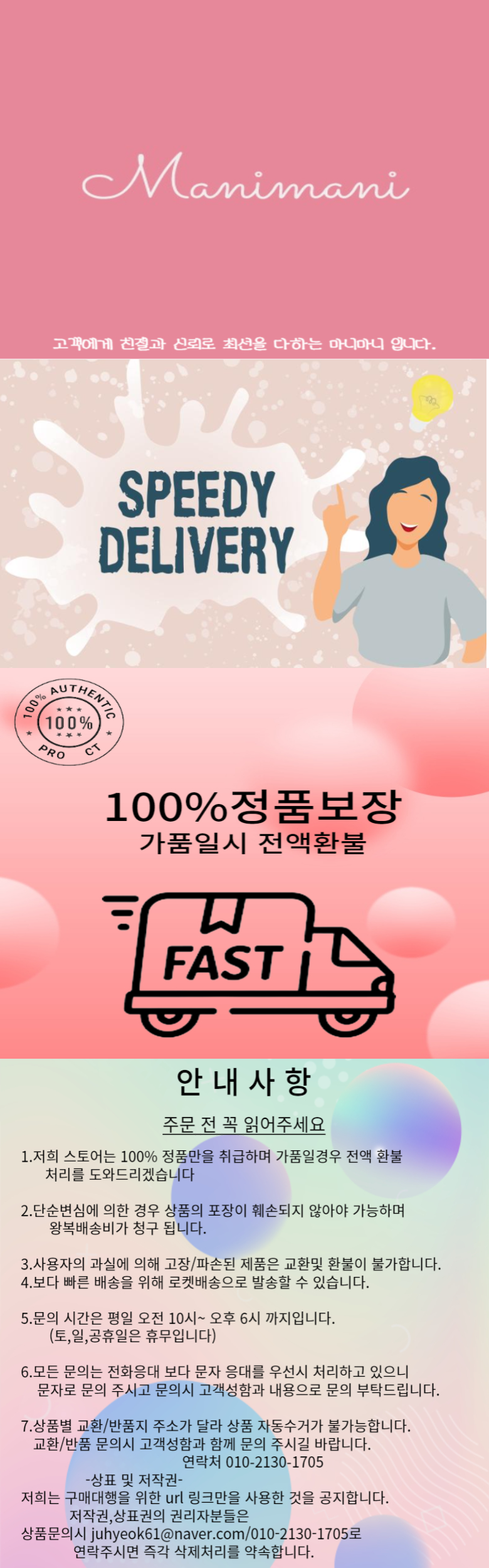 202306200220301012.png