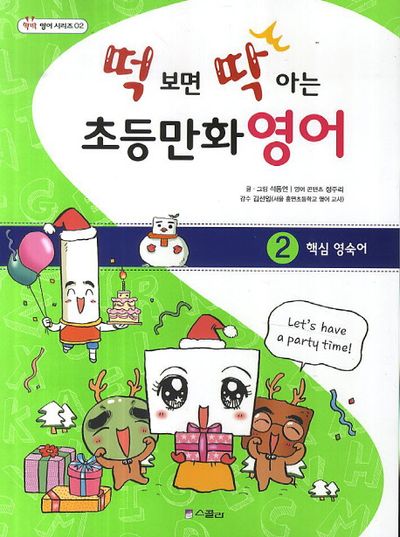 상세이미지