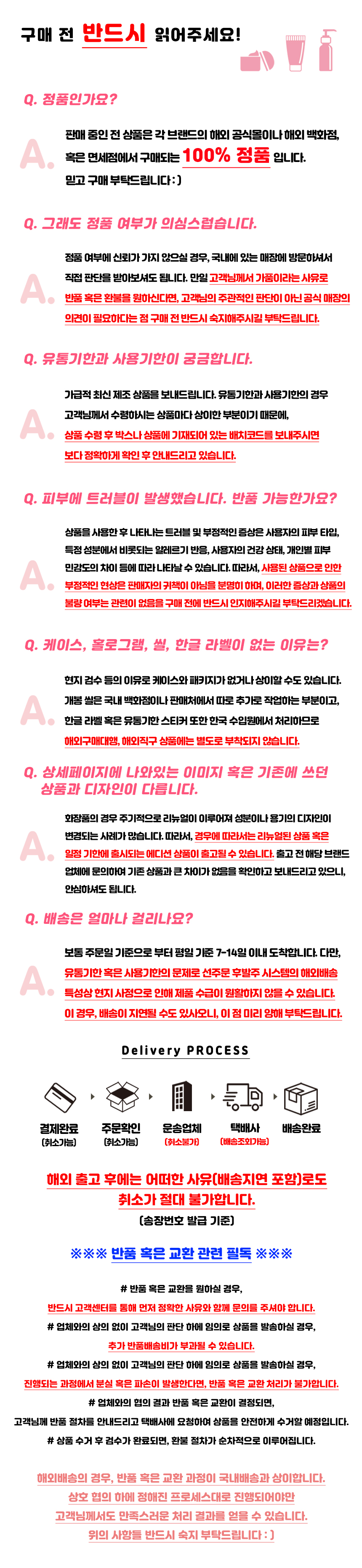 Q&A_LAST_2.jpg