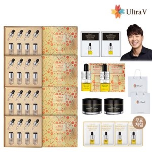 울트라브이 이데베논 시그니처 앰플+블랙크림 더블 패키지