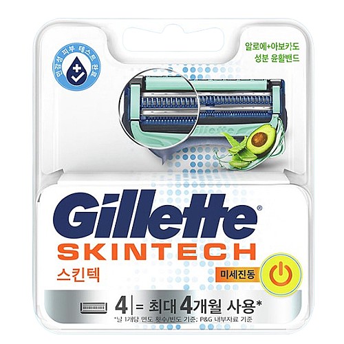 리뉴얼 스킨텍 파워 면도날