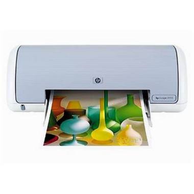 HP 데스크젯 3535 (기본토너)_이미지
