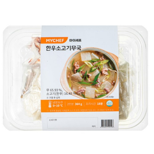 마이셰프 한우 소고기무국 364g (1개)_이미지