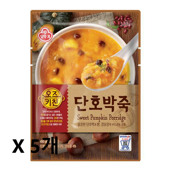 오뚜기 오즈키친 단호박죽 450g (5개)_이미지