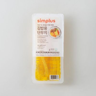 simplus 김밥용 단무지 550g