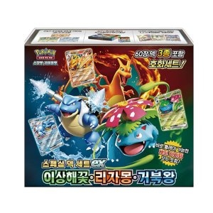 포켓몬코리아 포켓몬카드 스페셜 덱 세트ex 이상해꽃 리자몽 거북왕_이미지