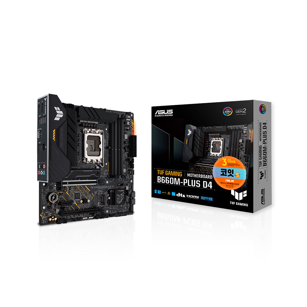 ASUS TUF Gaming B660M-PLUS D4 코잇