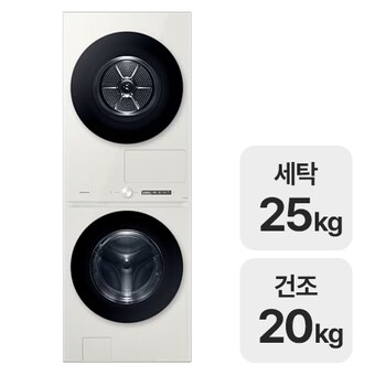 삼성전자 비스포크 AI 원바디 <b>WF2520HCWWD</b>