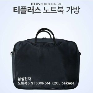 [불명] TPLUS 삼성전자 노트북5 NT500R5M-K28L pakage 가방_이미지