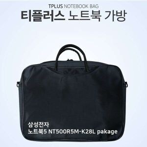 TPLUS 삼성전자 노트북5 NT500R5M-K28L pakage 가방