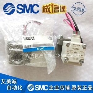 SMC 2방향 솔레노이드 밸브 VXD230CA VXD232CA DC24V 파일럿