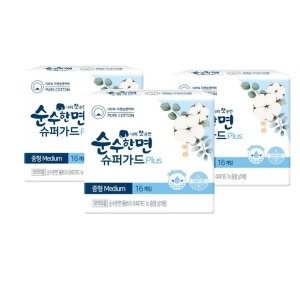 순수한면 슈퍼가드 울트라 중형 16개 (3팩(48개))_이미지