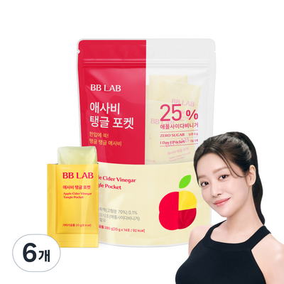 비비랩 애사비 탱글 포켓 젤리 14포 (6개)_이미지