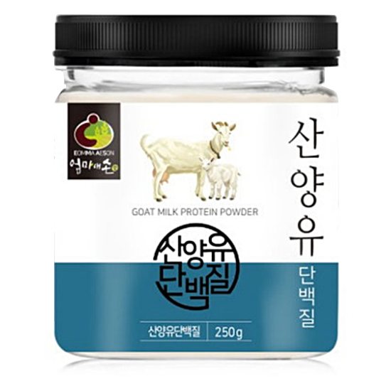 엄마애손 산양유 단백분말 250g (1개)_이미지
