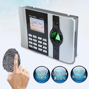 지문인식 타임맨 TF1500 plus