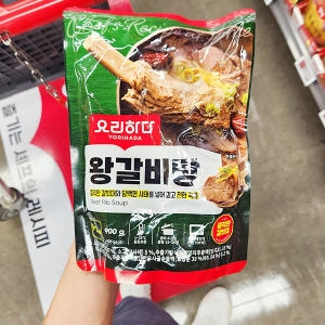왕갈비탕 900g