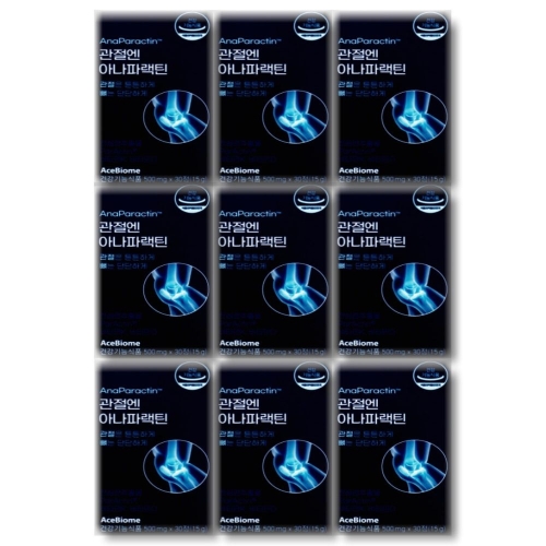 에이스바이옴 관절엔 아나파랙틴 30정 (9개)