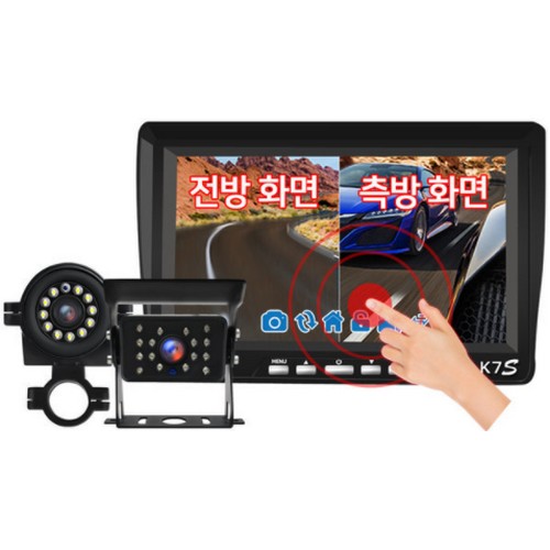 아이칸 K7S 2채널