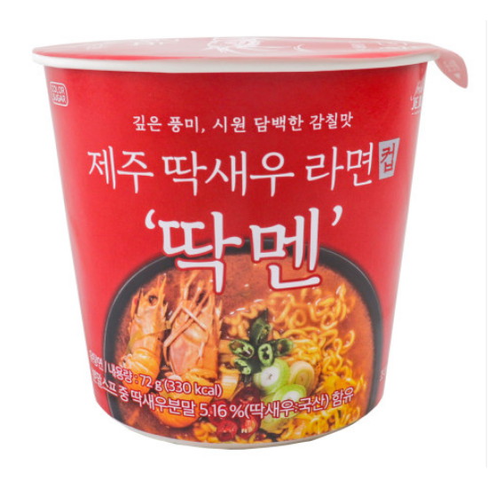 해올렛 제주 딱새우 라면 딱멘 72g (1개)_이미지