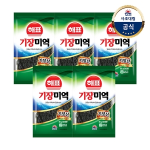 사조대림 해표 기장미역 50g (5개)_이미지